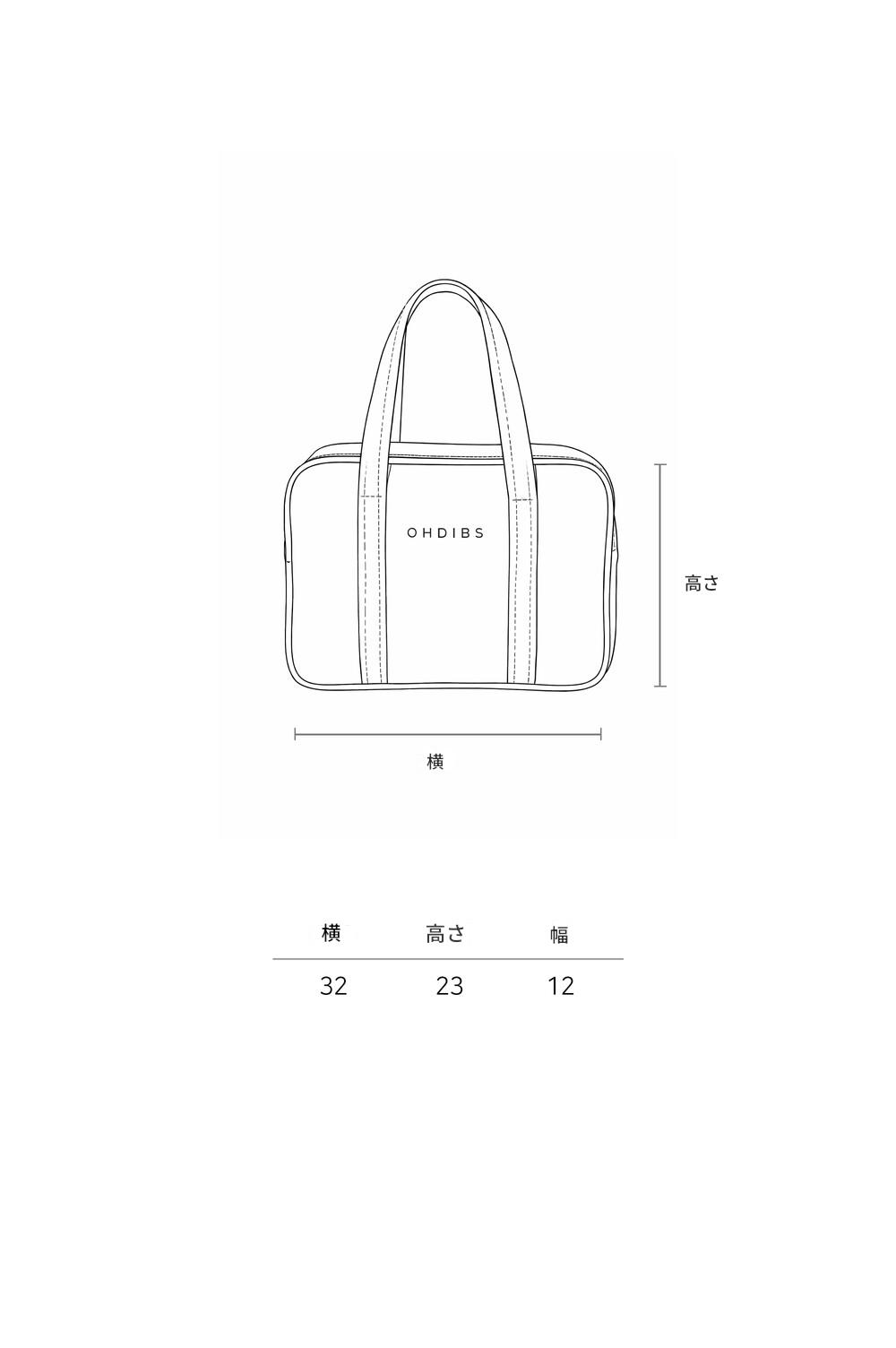 【予約】Cube Bag