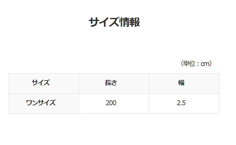 【即納】heart bongbong leash
