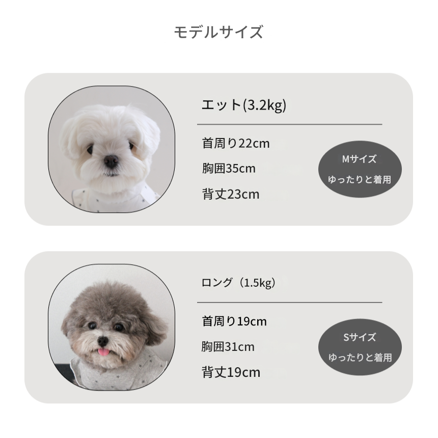 【一部即納】ディアベアフード付きポンチョ