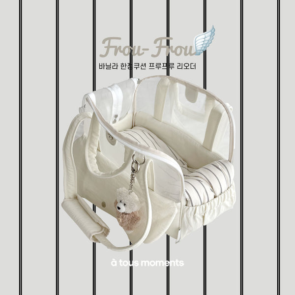 【一部即納】Frou Frou Vanilla set（ストライプ柄クッション＋ショルダーパット付属）