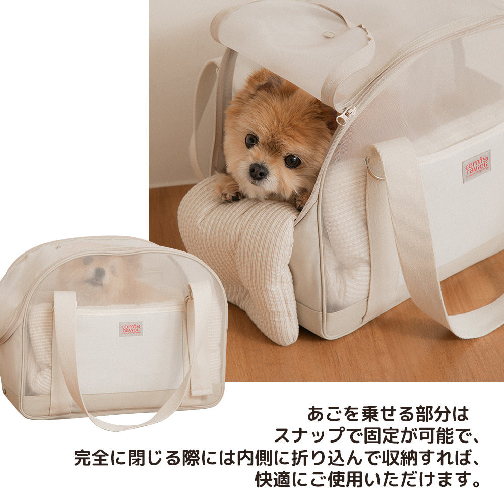 【予約】ブリーズ メッシュバッグ｜犬用キャリーバッグ