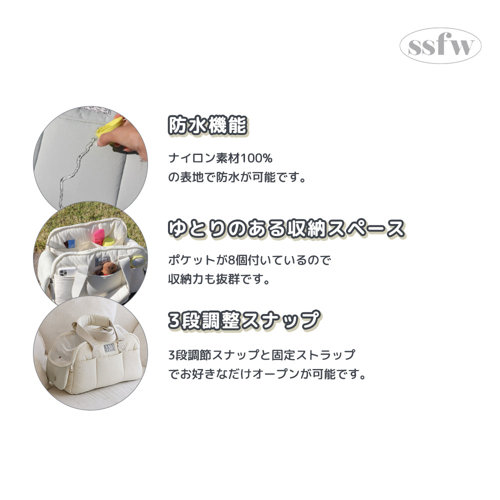 【予約】マロンバック（クリーム）｜犬用キャリーバッグ
