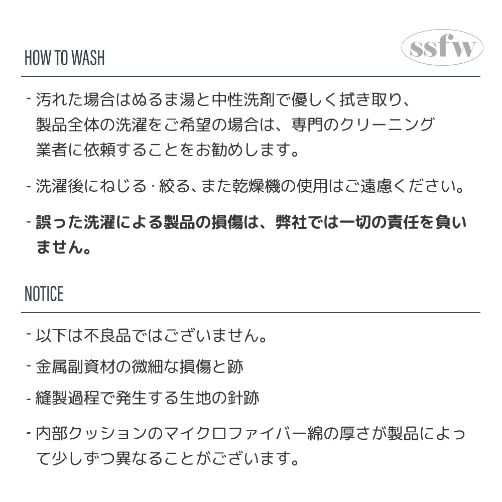 【予約】メロウバッグ（バッグ本体＋クッション＋底板セット）｜犬用キャリーバッグ・スリングバッグ