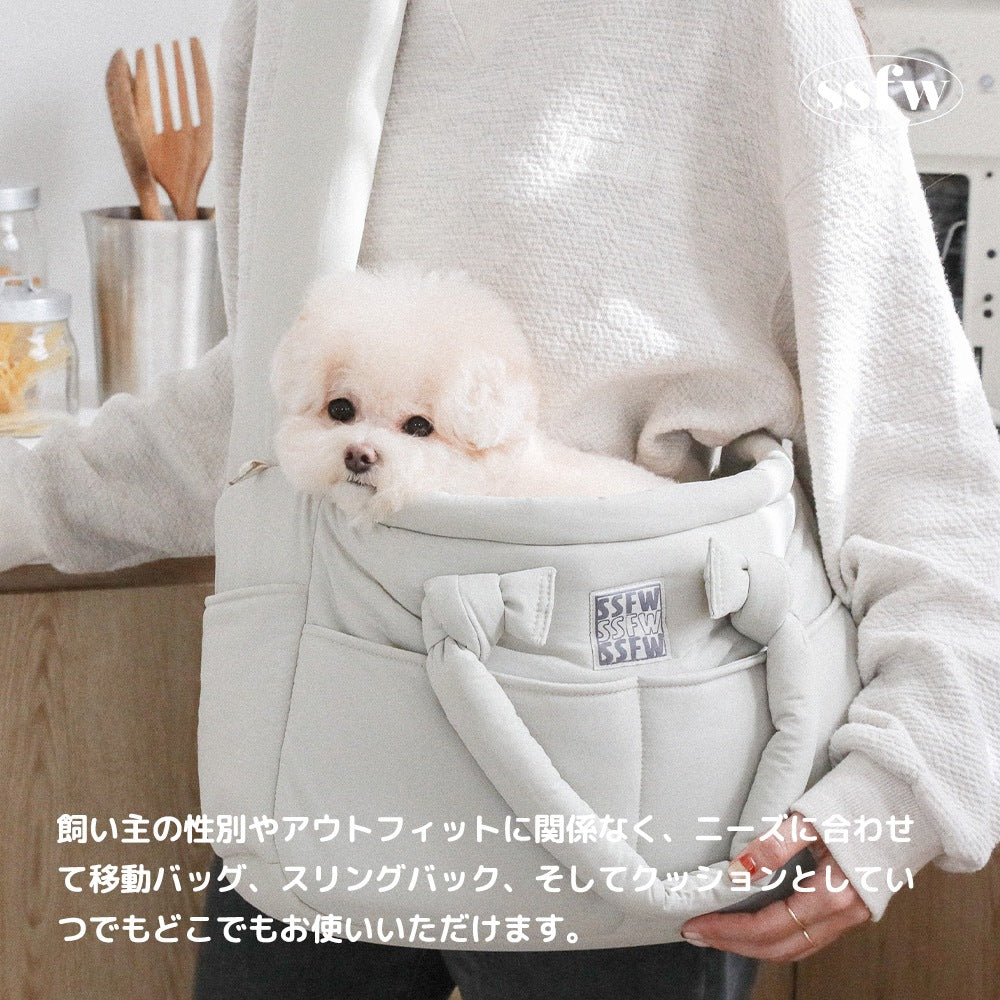 【予約】メロウバッグ（バッグ本体＋クッション＋底板セット）｜犬用キャリーバッグ・スリングバッグ