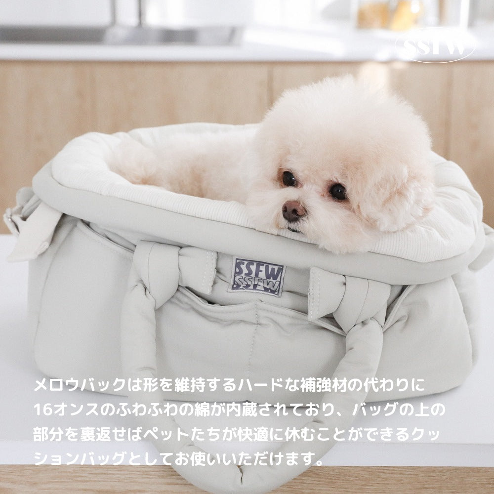 【予約】メロウバッグ（バッグ本体＋クッション＋底板セット）｜犬用キャリーバッグ・スリングバッグ