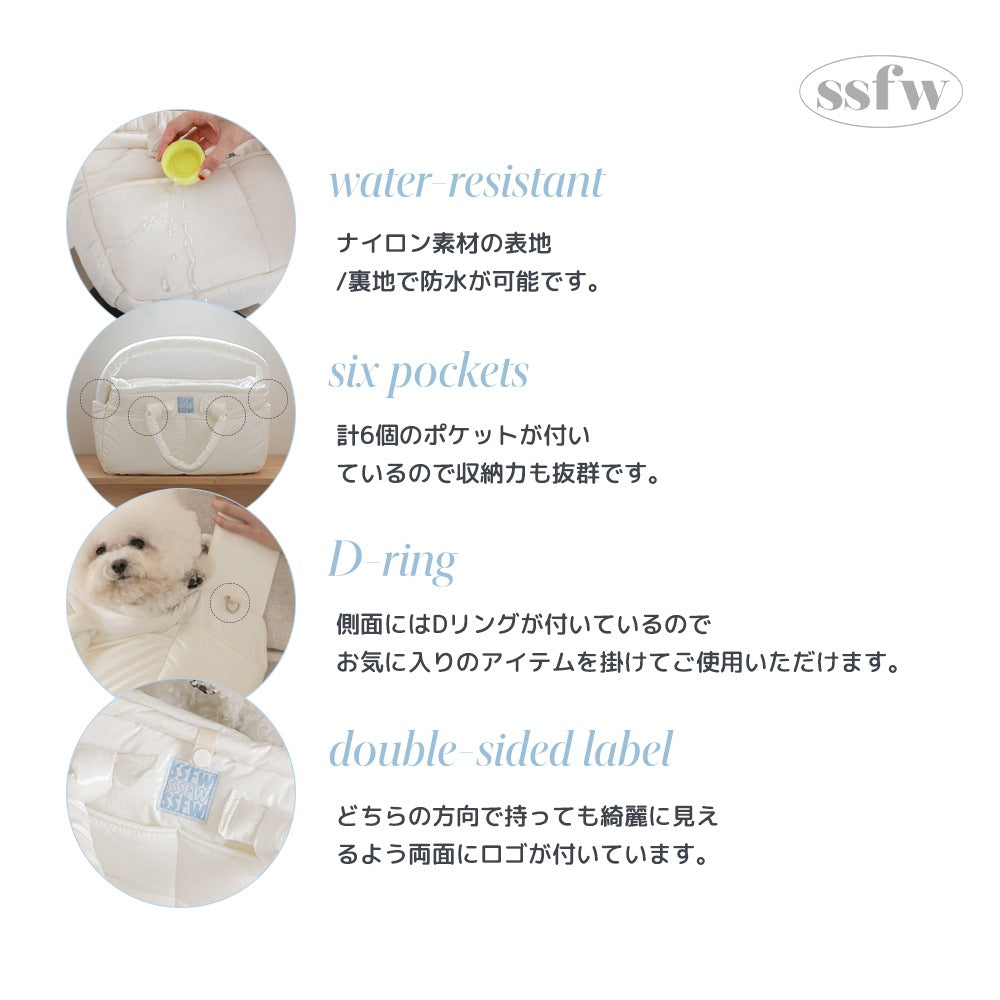 【予約】メロウバッグ グロッシー ホワイト（バッグ本体＋クッション＋底板セット）｜犬用キャリーバッグ・スリングバッグ