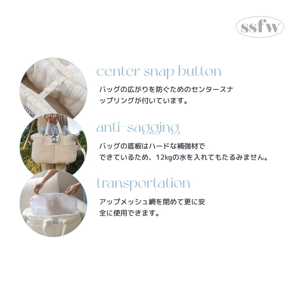 【予約】メロウバッグ グロッシー ホワイト（バッグ本体＋クッション＋底板セット）｜犬用キャリーバッグ・スリングバッグ