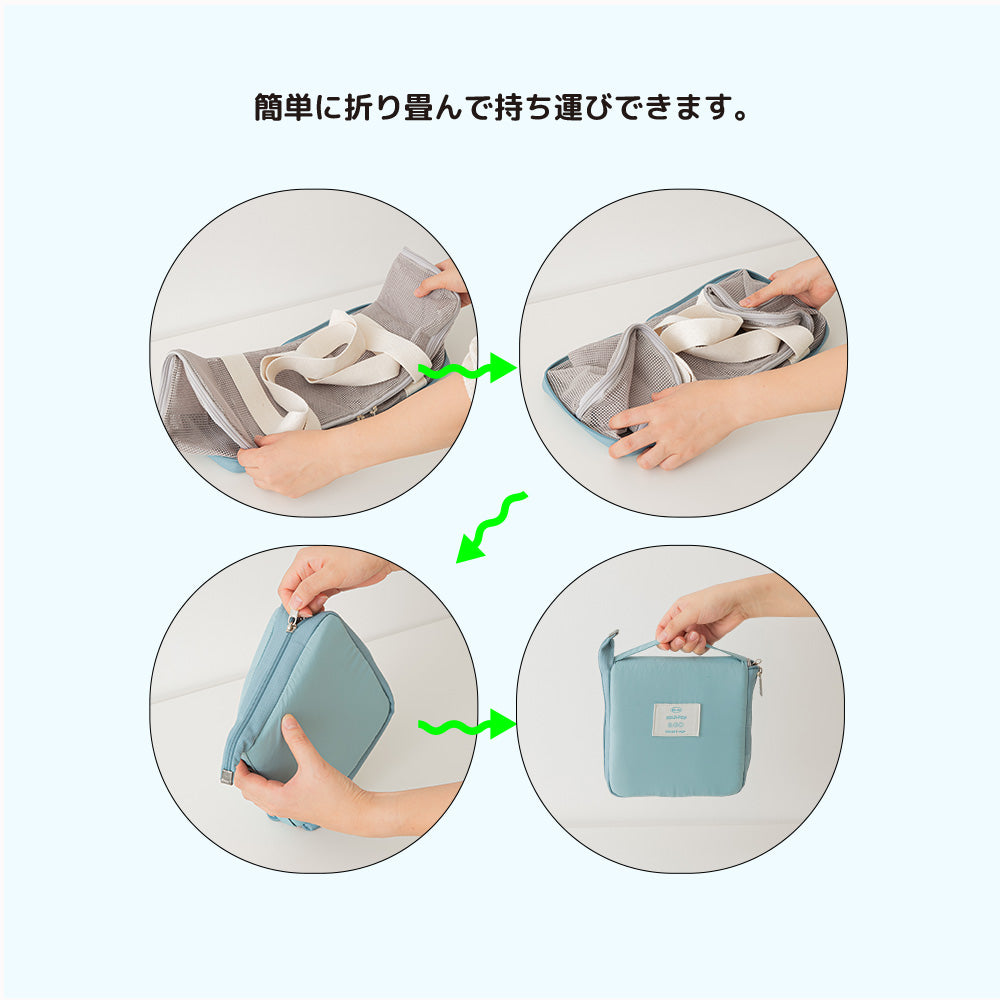 【予約】ポケットポップフォルダブルメッシュバッグ｜犬用キャリーバッグ