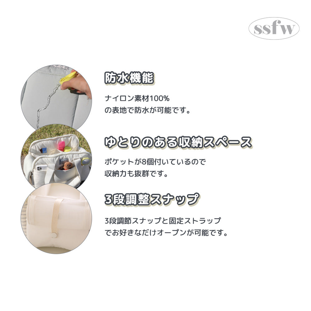 【予約】マロンバック（ブルーストライプ）｜犬用キャリーバッグ
