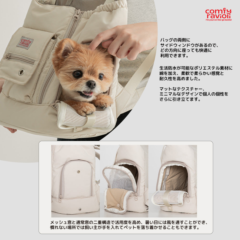 【予約】テンマイルバッグ（3カラー）｜犬用キャリーバッグ