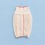 【一部即納】Cool Air Crochet Knit